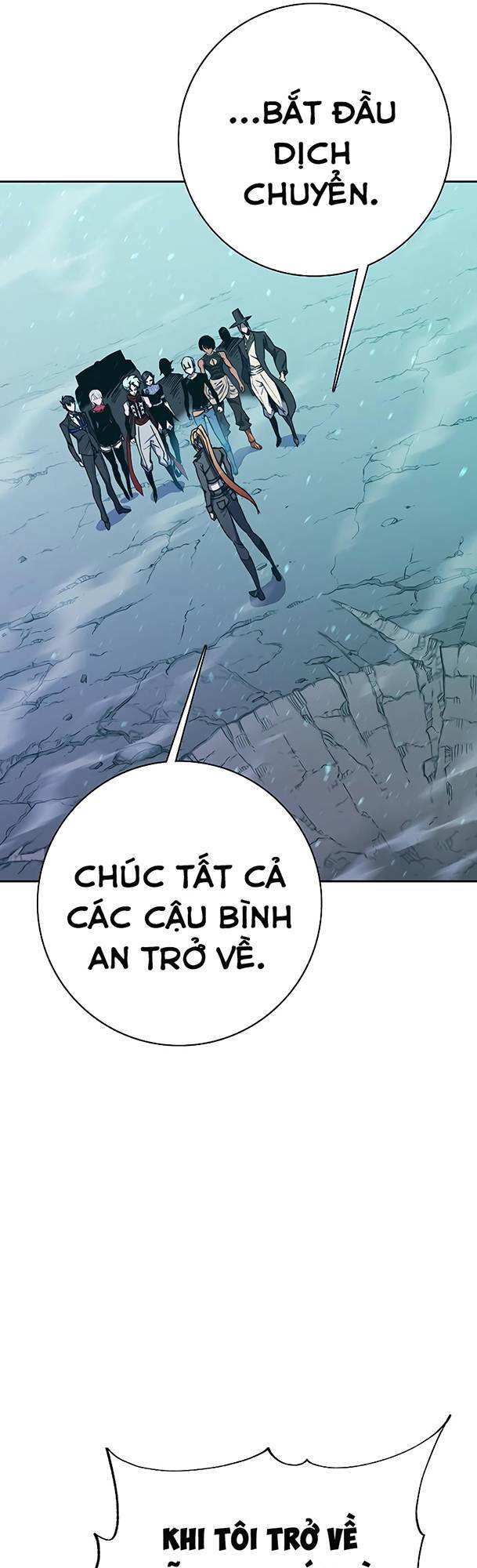 Ex & Ash - Chương 68