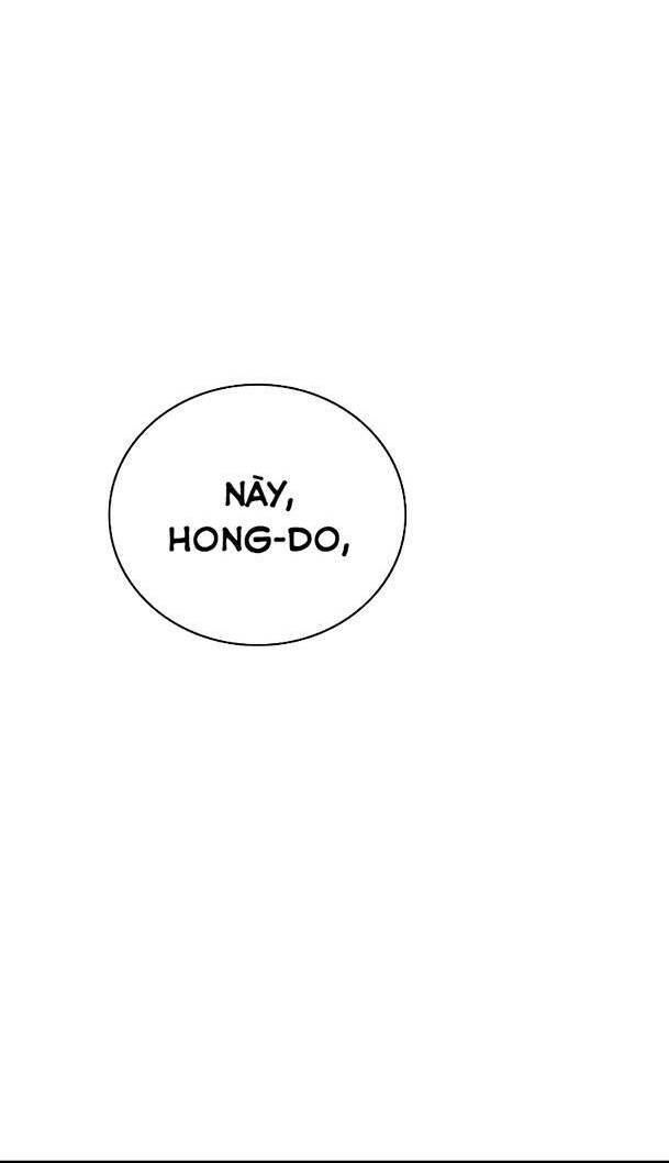 Ex & Ash - Chương 68