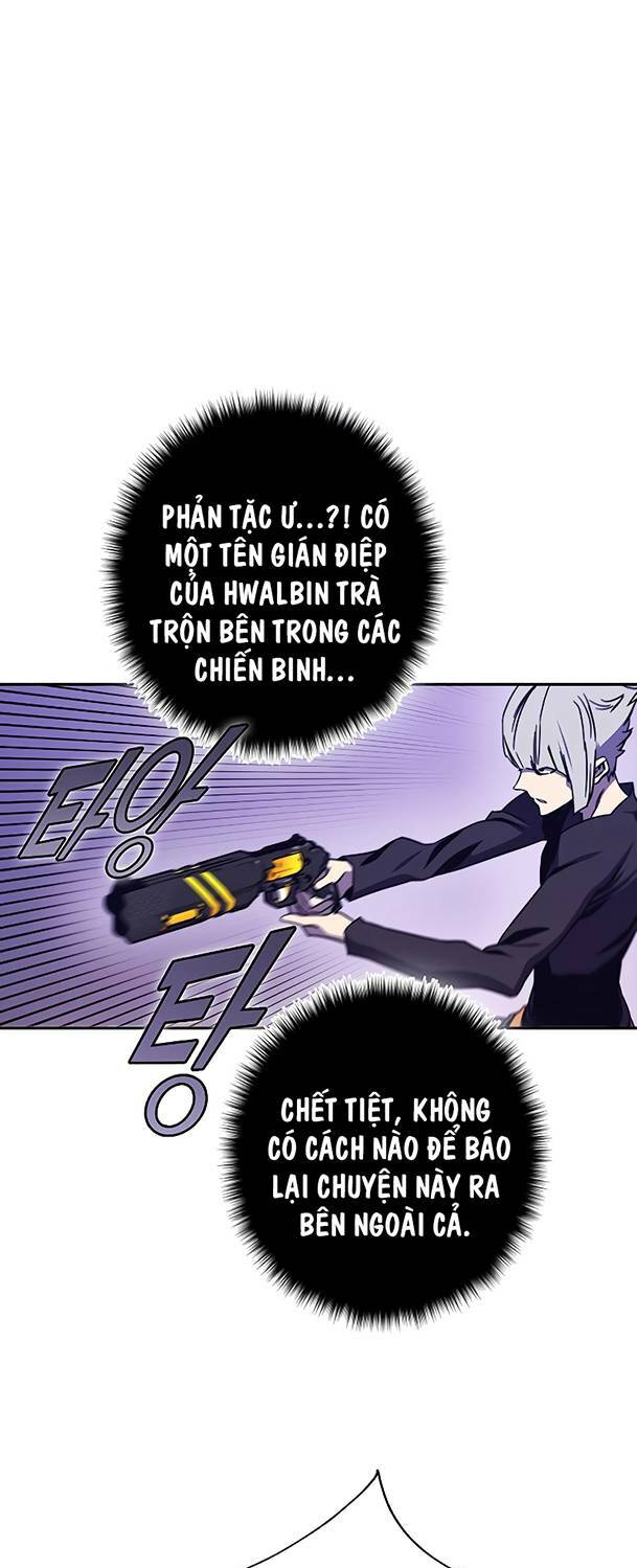 Ex & Ash - Chương 68