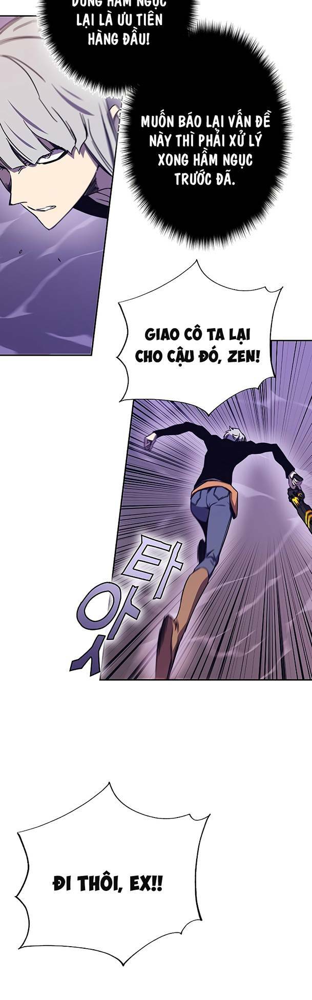 Ex & Ash - Chương 68
