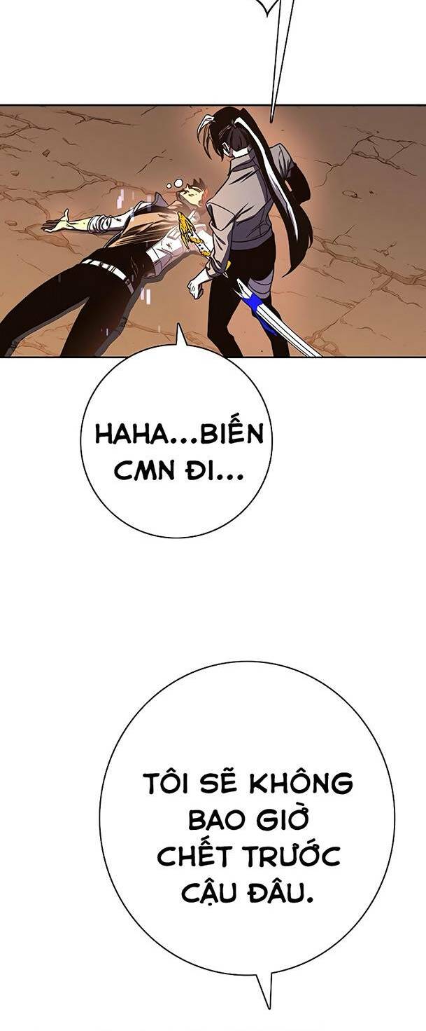 Ex & Ash - Chương 69