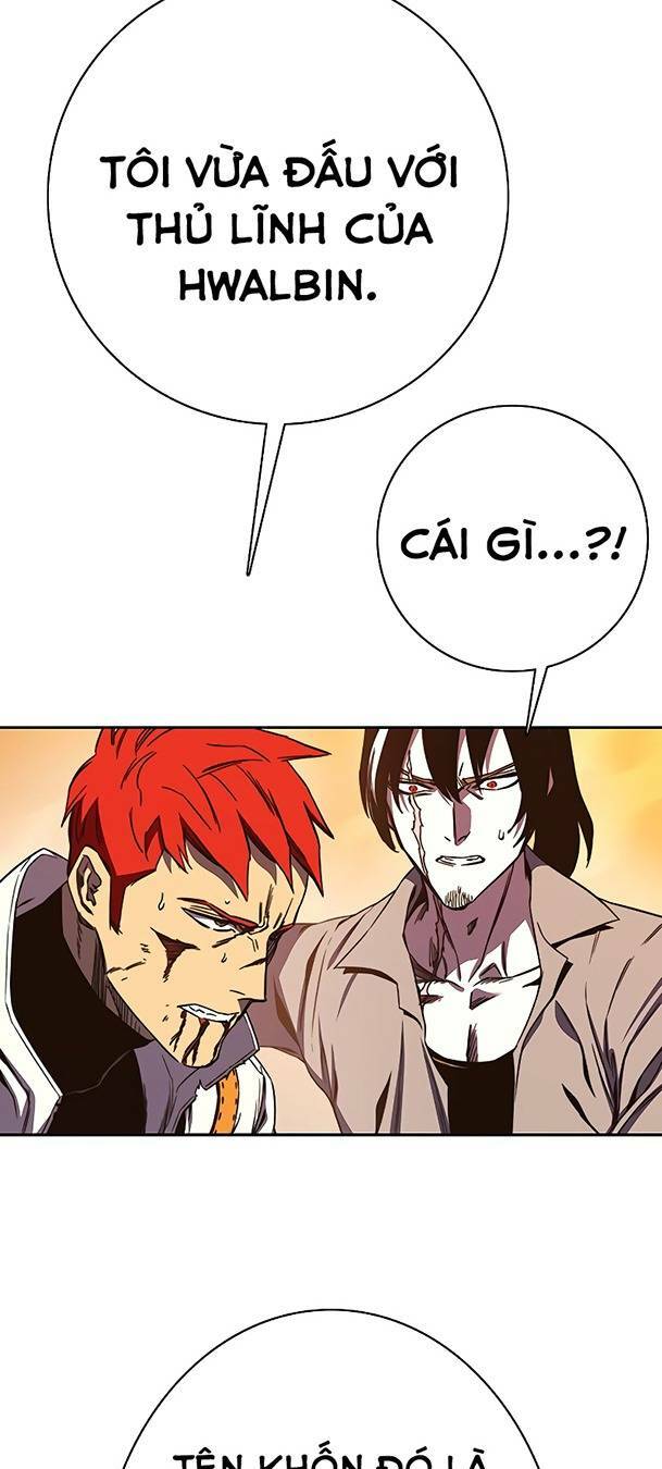 Ex & Ash - Chương 69
