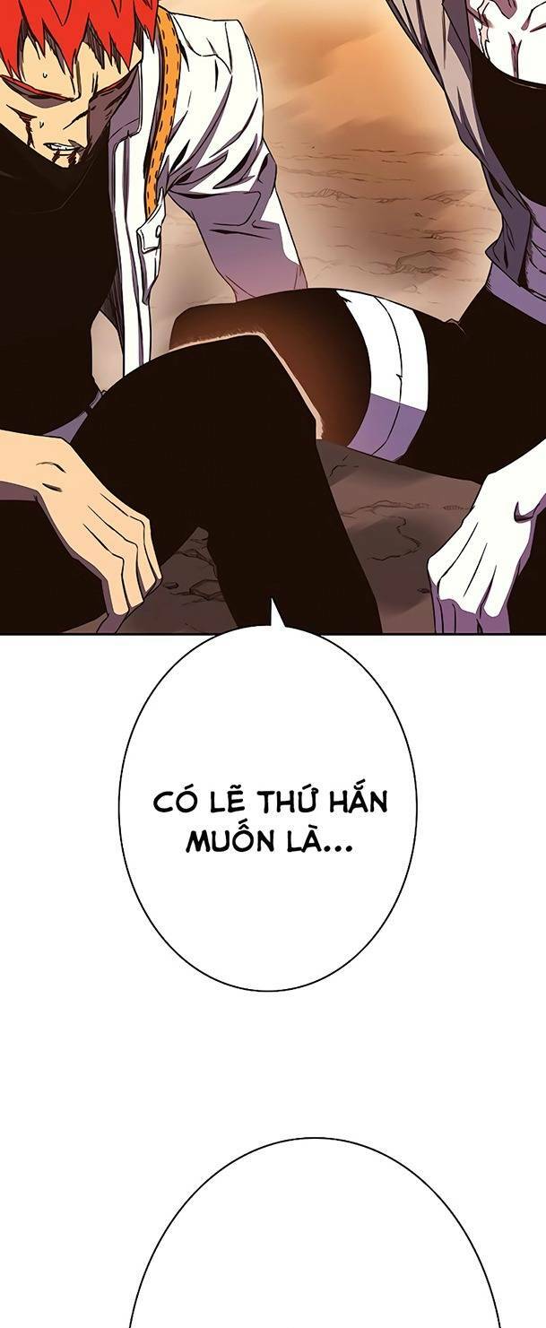 Ex & Ash - Chương 69