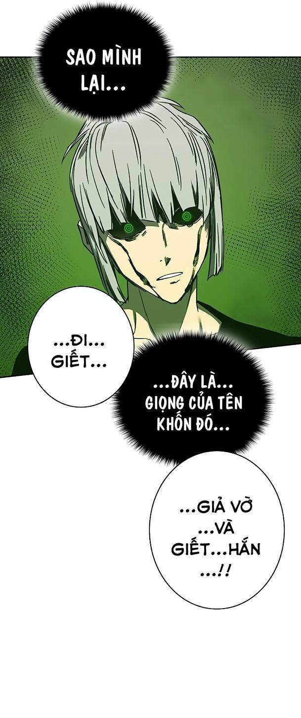Ex & Ash - Chương 69