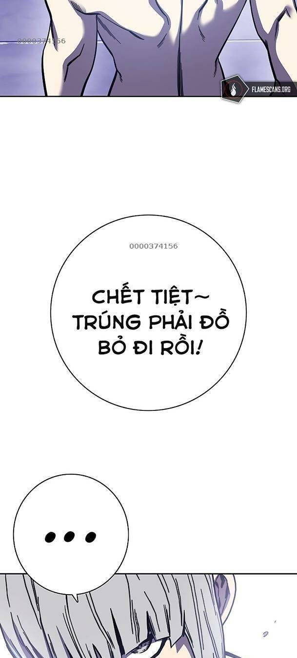 Ex & Ash - Chương 69