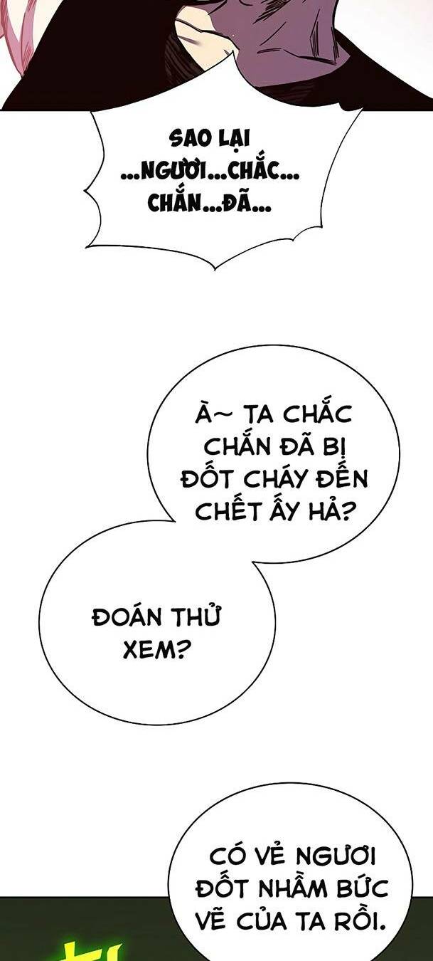 Ex & Ash - Chương 69