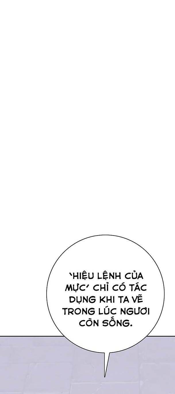 Ex & Ash - Chương 69