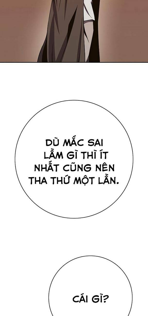 Ex & Ash - Chương 69