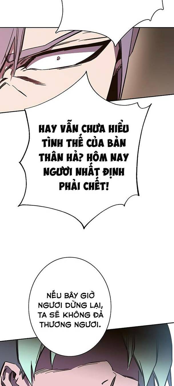 Ex & Ash - Chương 69