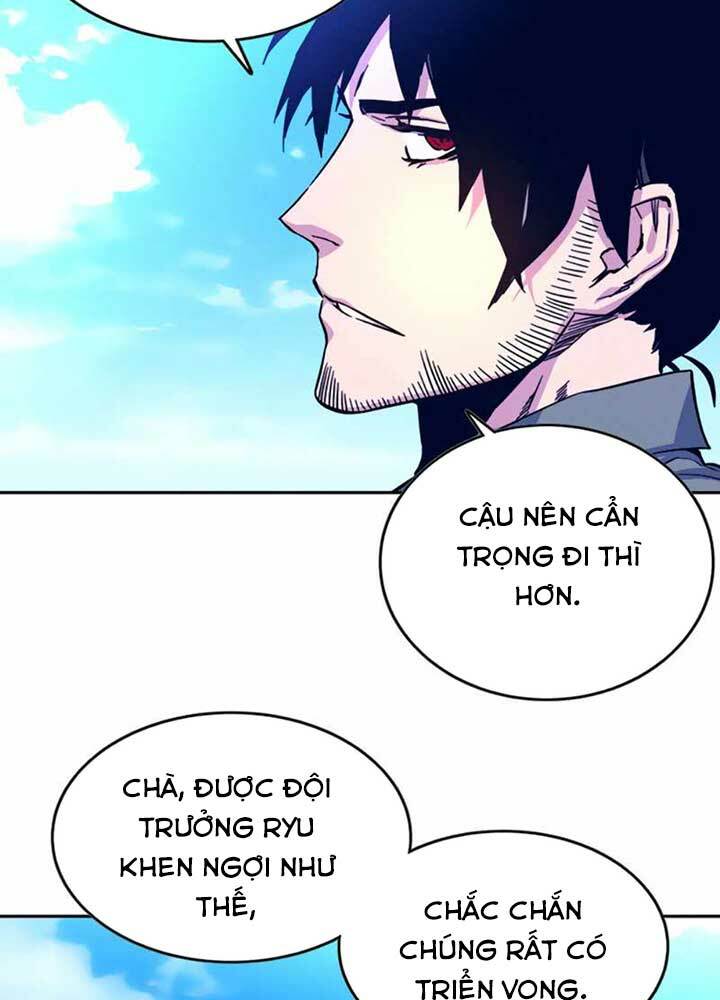 Ex & Ash - Chương 7