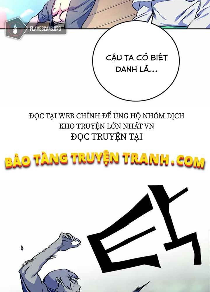 Ex & Ash - Chương 7