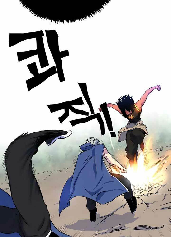 Ex & Ash - Chương 7