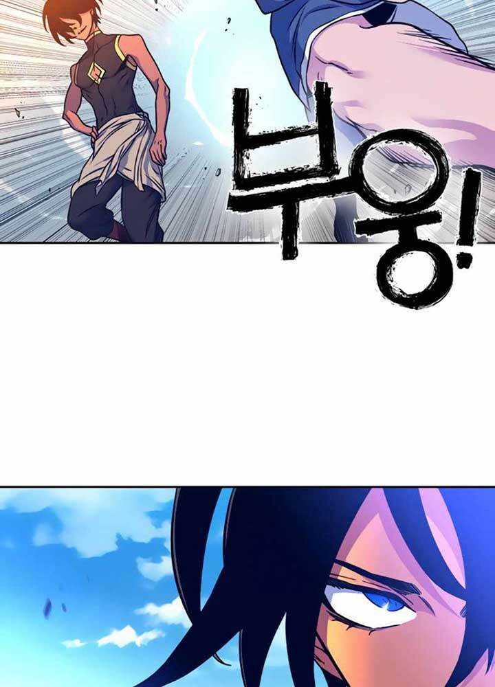 Ex & Ash - Chương 7