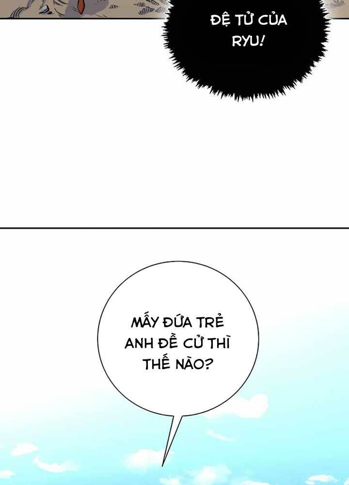 Ex & Ash - Chương 7