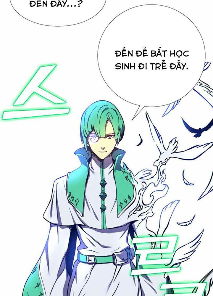 Ex & Ash - Chương 7