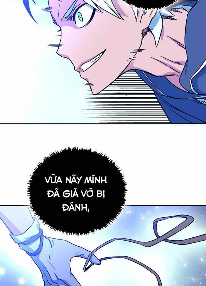 Ex & Ash - Chương 7