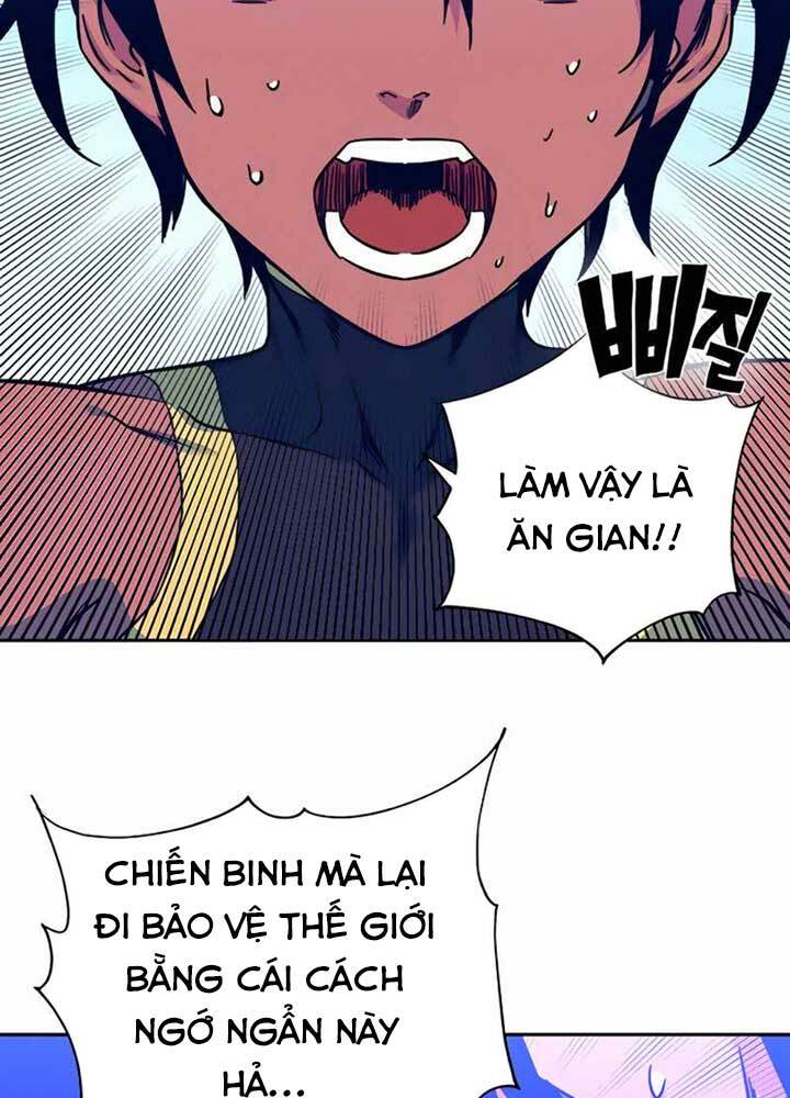 Ex & Ash - Chương 7