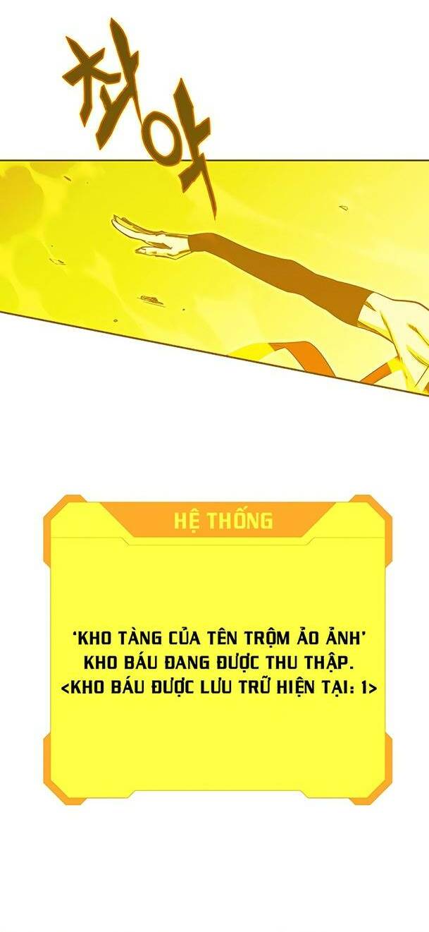 Ex & Ash - Chương 70