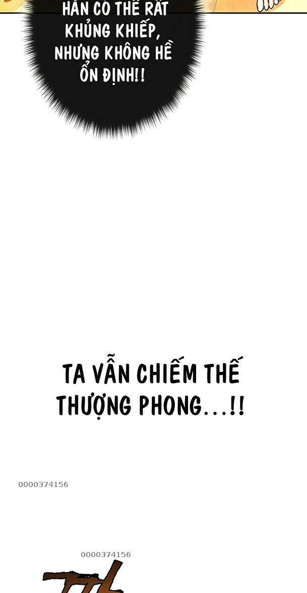 Ex & Ash - Chương 70