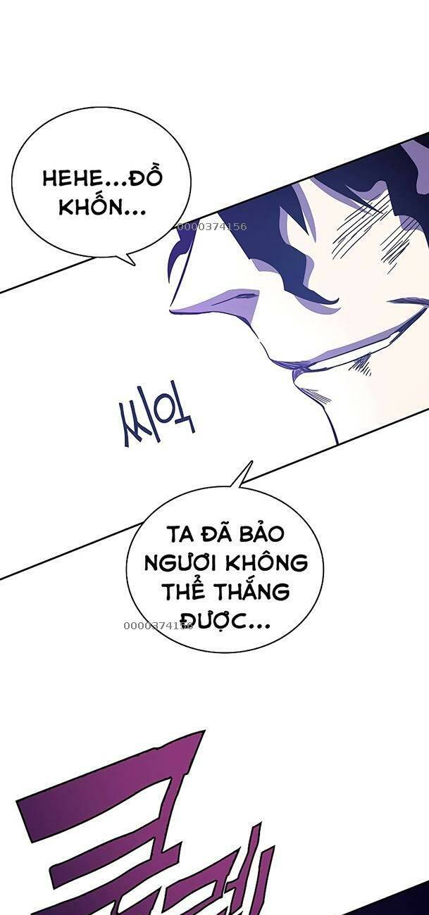Ex & Ash - Chương 70