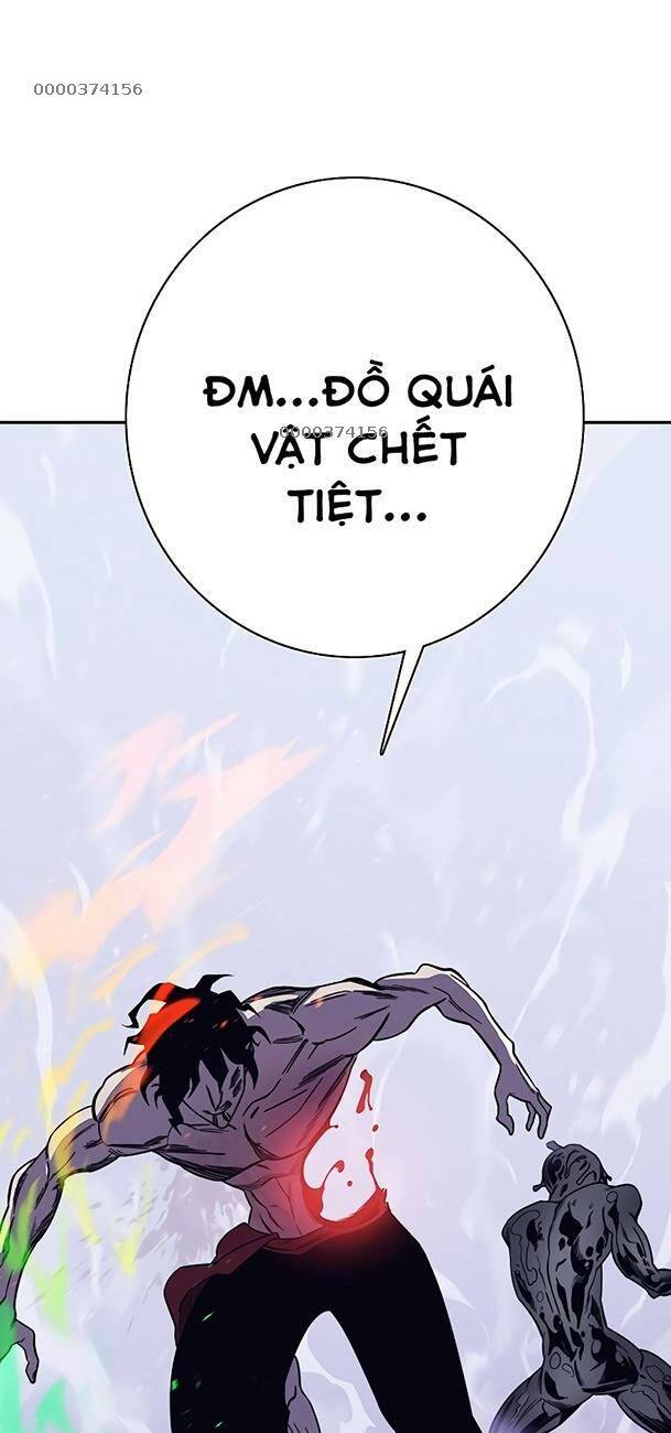Ex & Ash - Chương 70