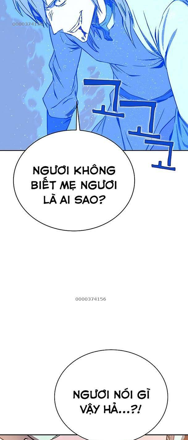 Ex & Ash - Chương 70