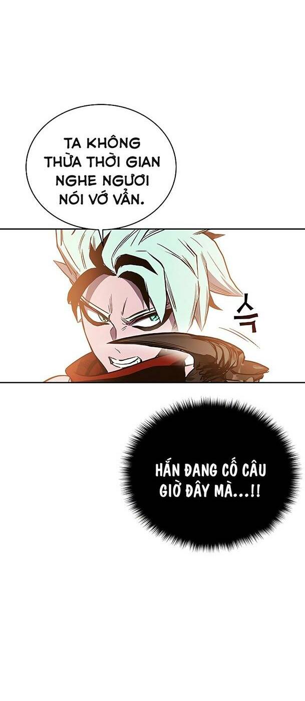 Ex & Ash - Chương 70