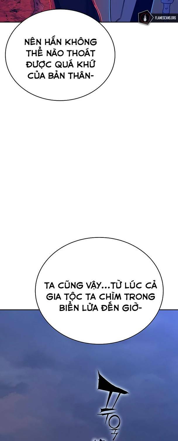 Ex & Ash - Chương 70