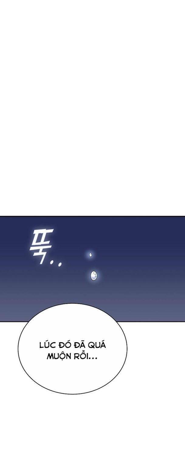 Ex & Ash - Chương 71