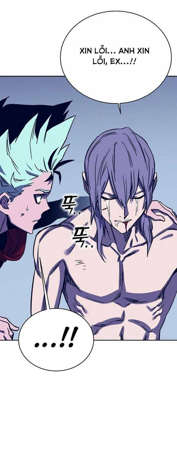 Ex & Ash - Chương 71