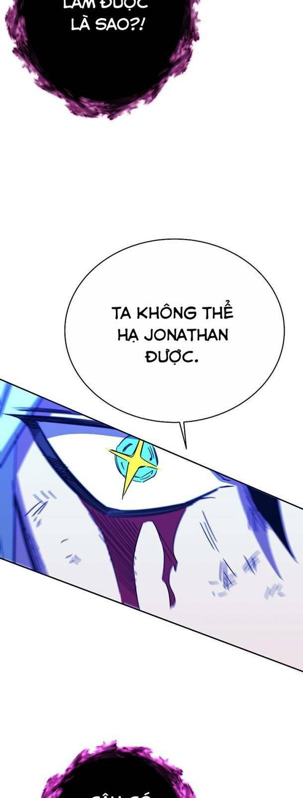 Ex & Ash - Chương 71