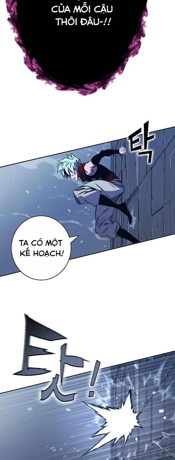 Ex & Ash - Chương 71