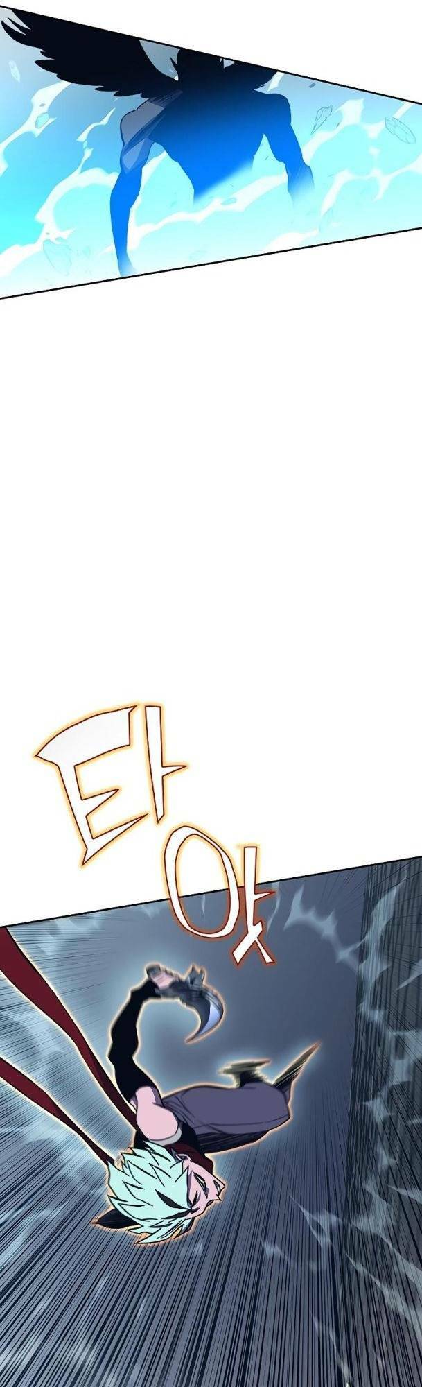 Ex & Ash - Chương 71