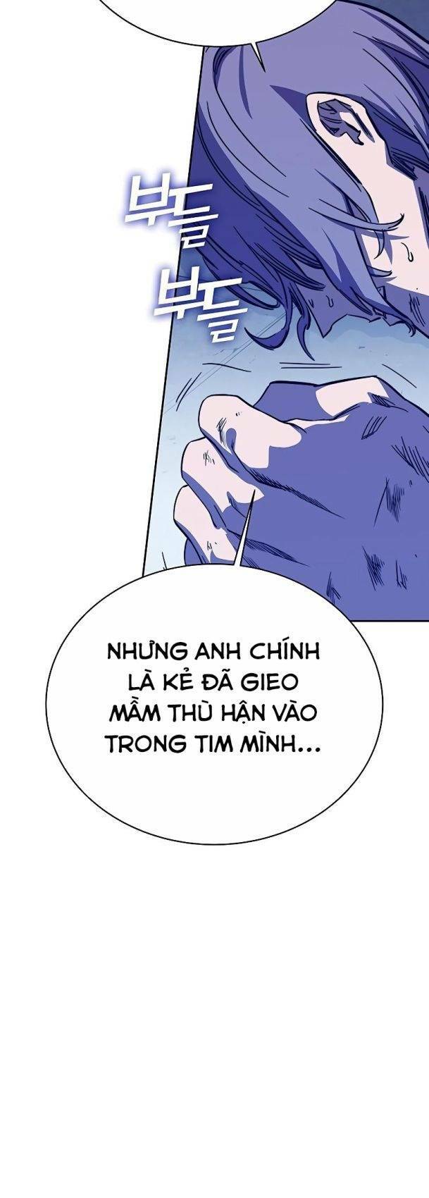 Ex & Ash - Chương 71