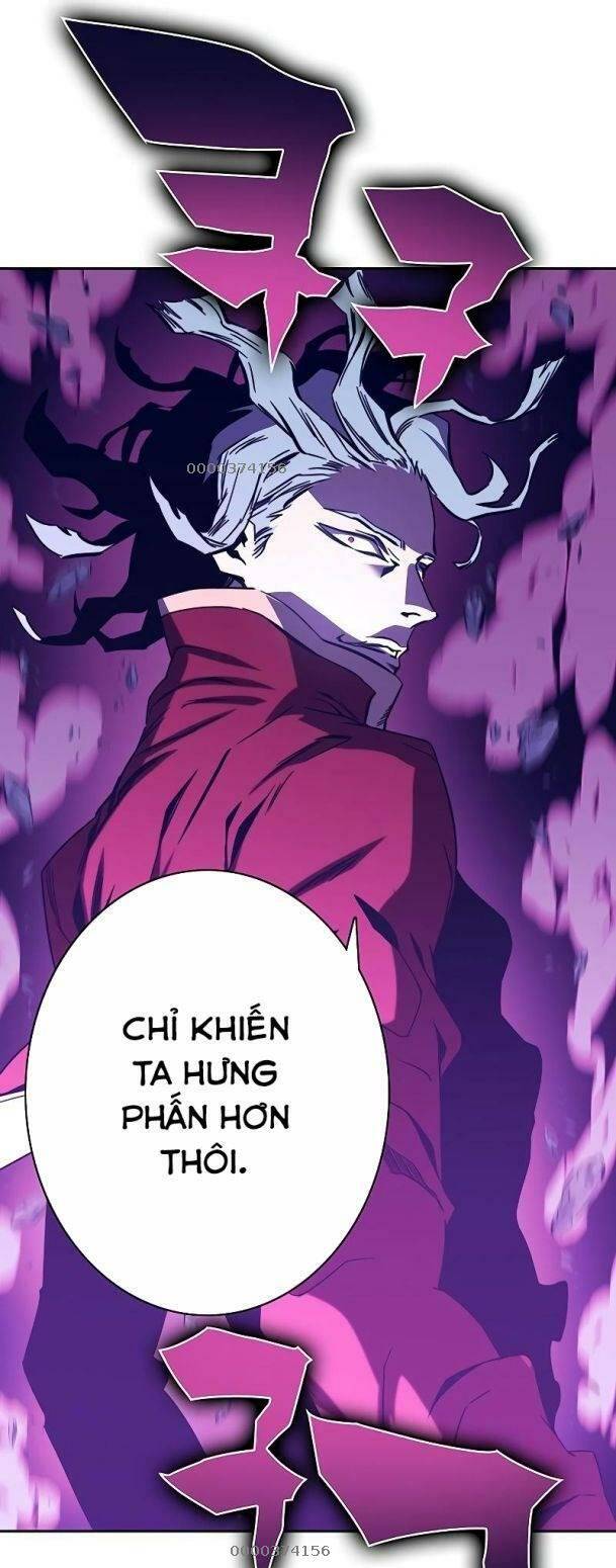 Ex & Ash - Chương 72