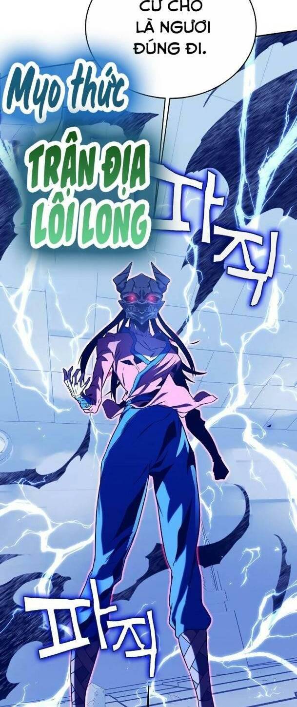 Ex & Ash - Chương 72