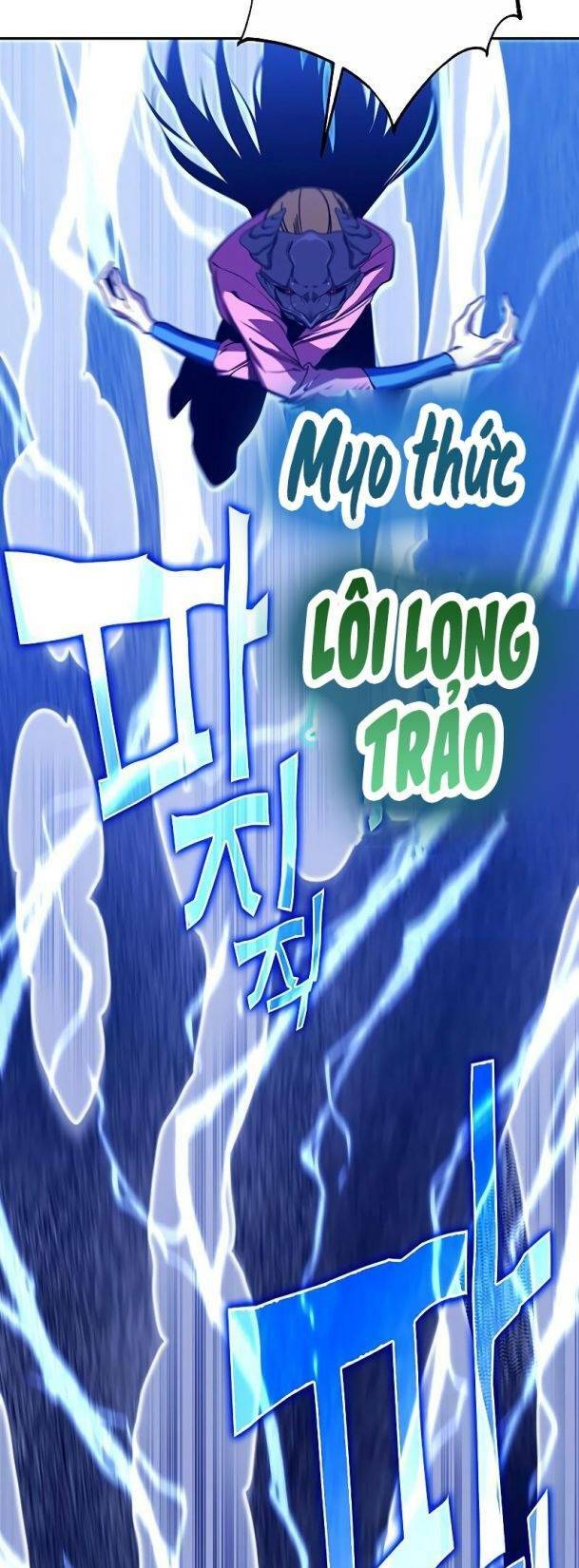 Ex & Ash - Chương 72