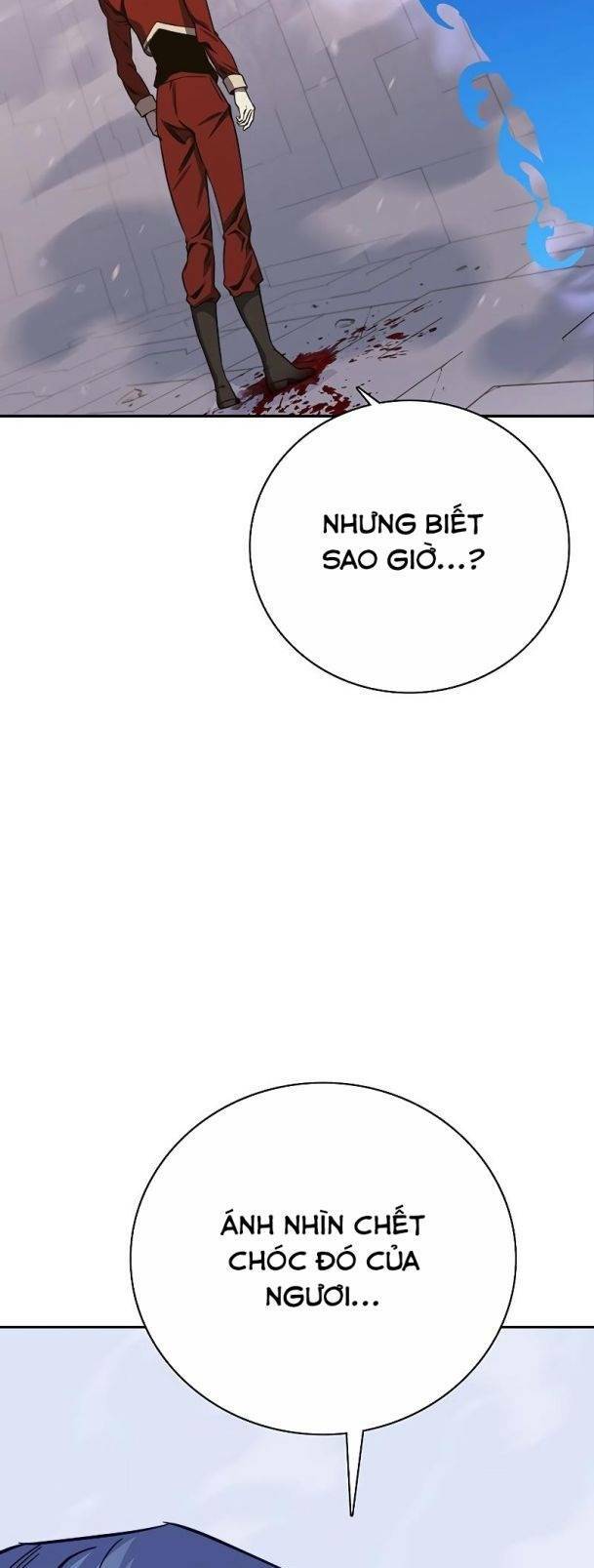 Ex & Ash - Chương 72