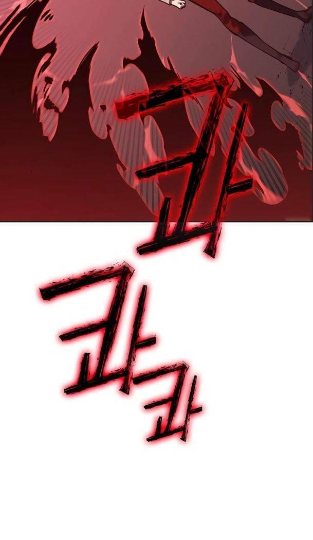 Ex & Ash - Chương 73