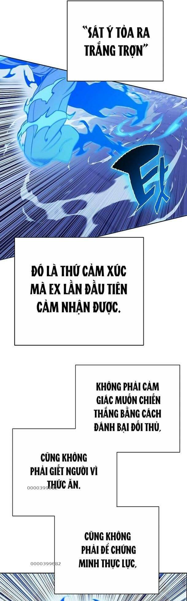 Ex & Ash - Chương 73