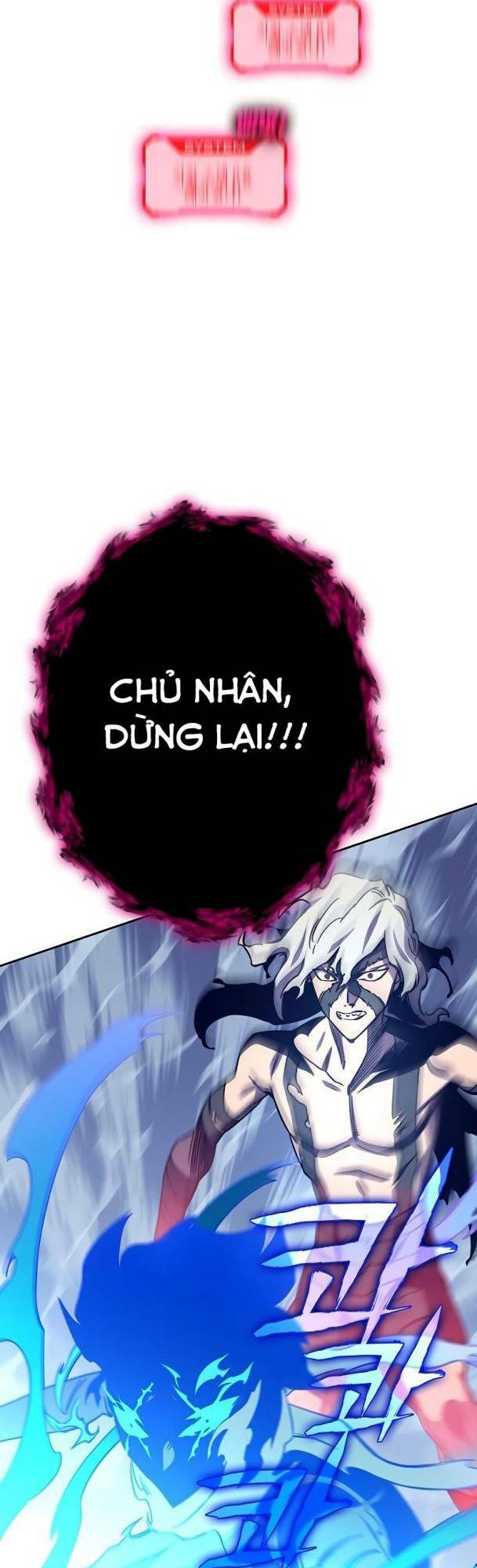 Ex & Ash - Chương 73