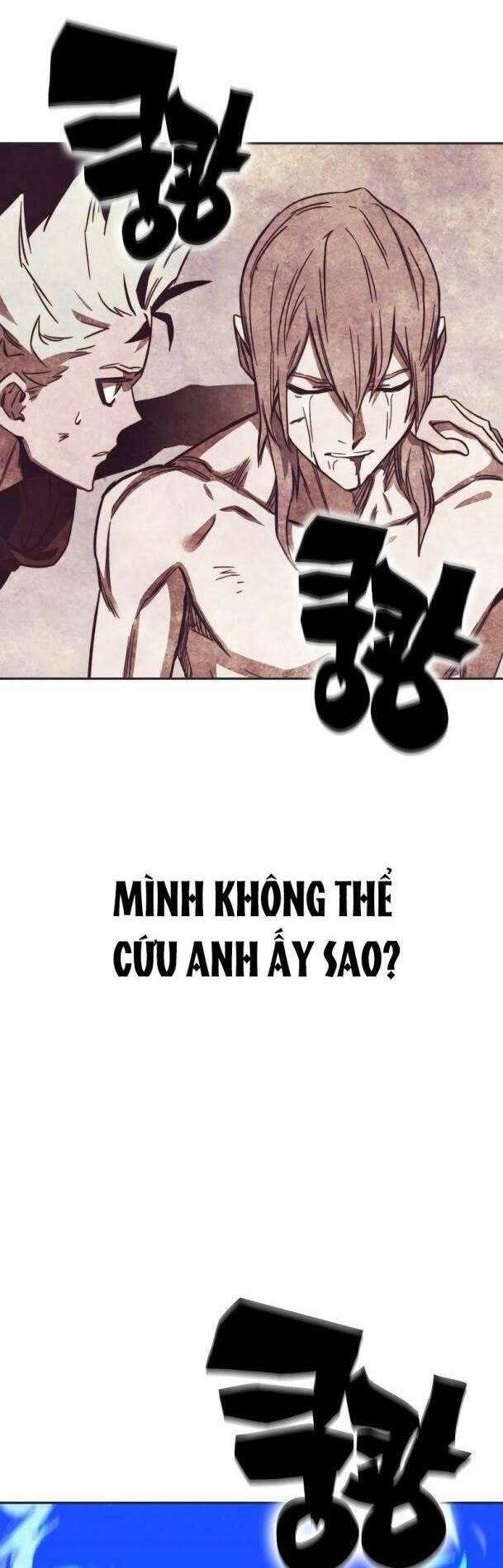 Ex & Ash - Chương 73