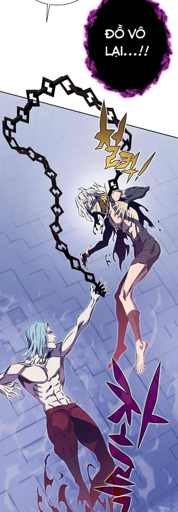 Ex & Ash - Chương 73
