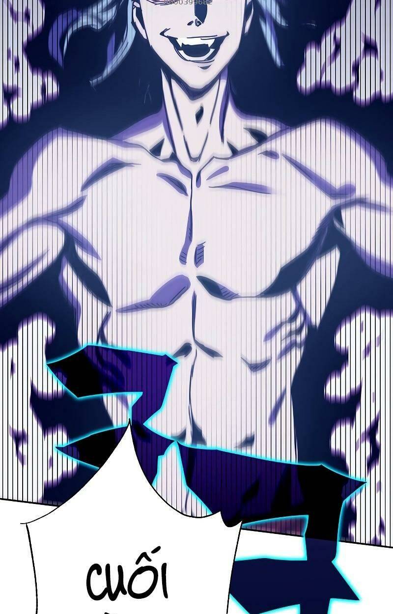Ex & Ash - Chương 74