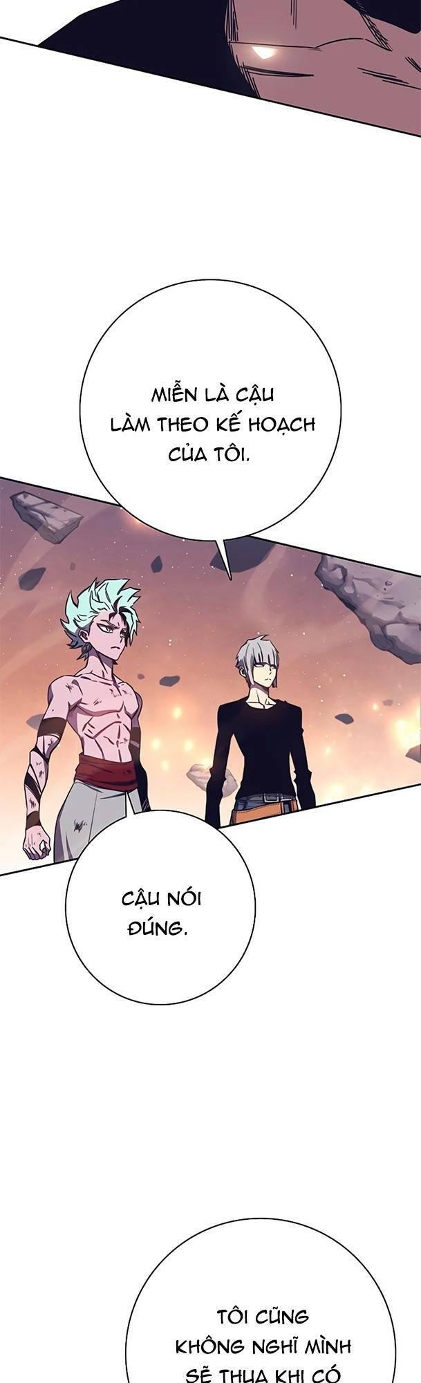 Ex & Ash - Chương 75