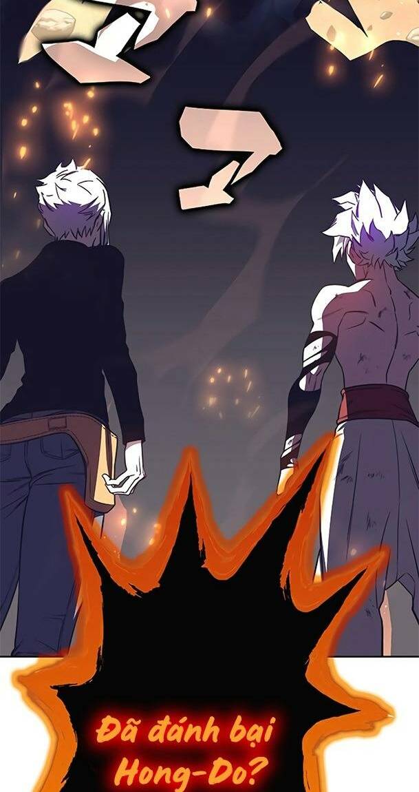 Ex & Ash - Chương 75