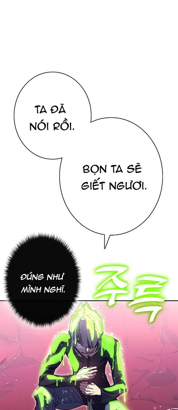 Ex & Ash - Chương 75