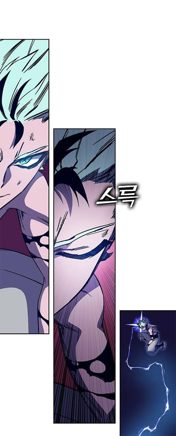 Ex & Ash - Chương 75