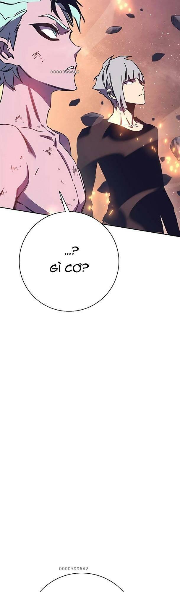 Ex & Ash - Chương 75