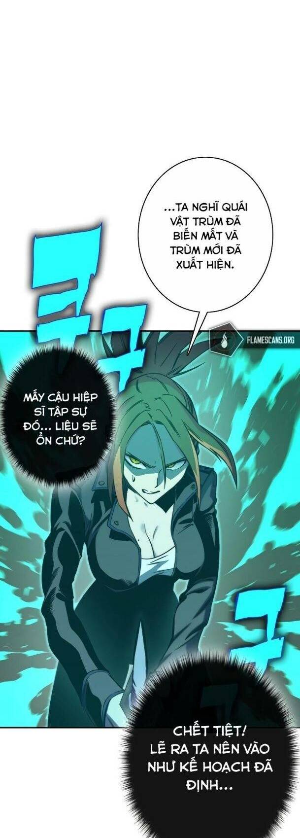 Ex & Ash - Chương 76